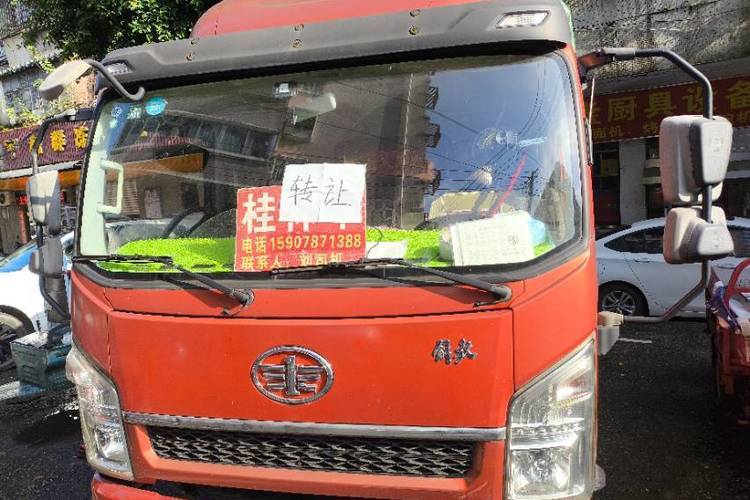 二手一汽红塔 115马力 载货车