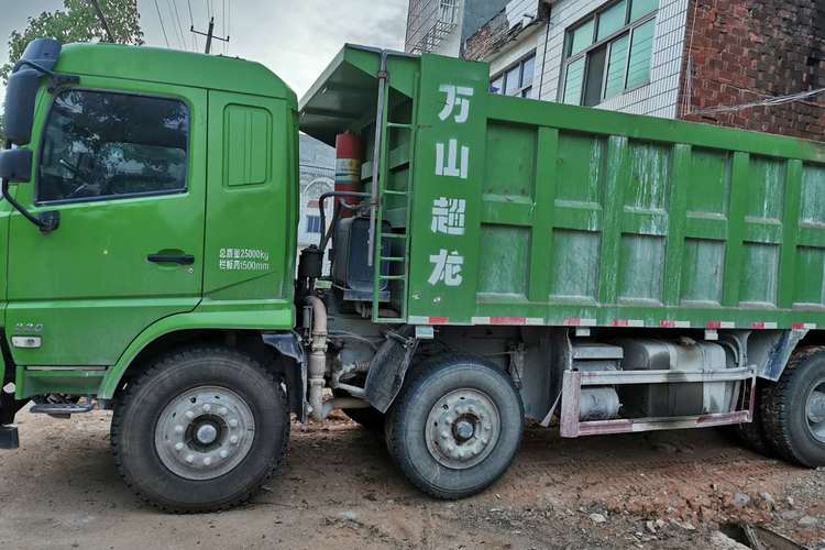 自卸车航天万山245马力