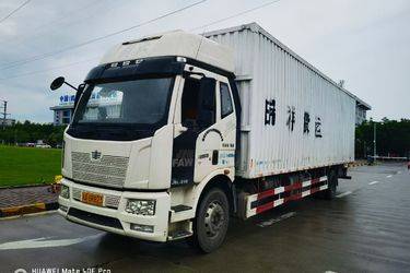 二手一汽解放 J6L重卡 领航版 240马力 4X2 9.7米厢式载货车(国五) 单桥 大柴二手载货车 黄牌图片
