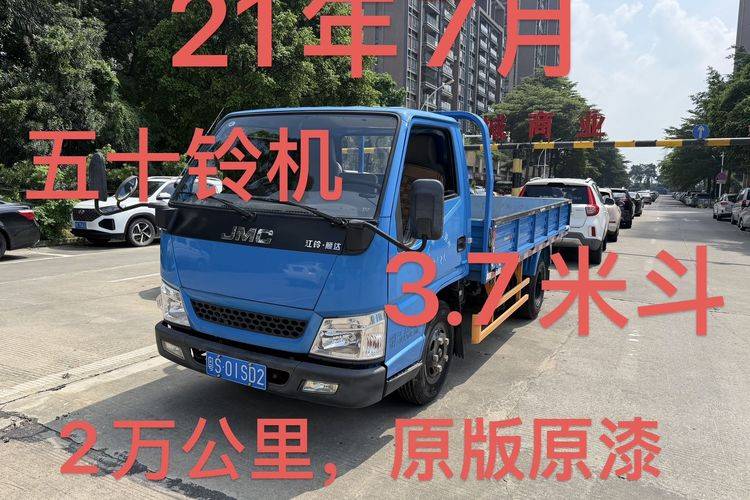 二手江铃汽车 116马力 载货车