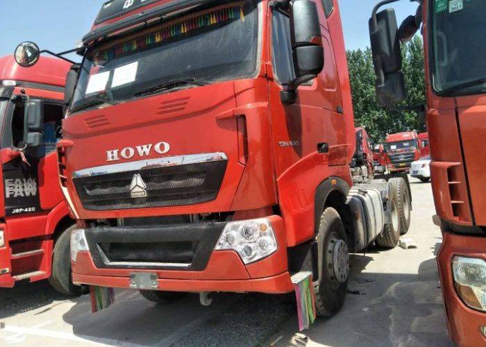 牵引车 重汽豪沃(howo) 540马力