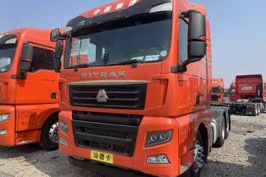 二手中国重汽 汕德卡SITRAK C7H重卡 540马力 6X4牵引车(国五) 双驱 曼二手牵引车 黄牌