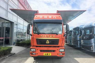 二手中国重汽 汕德卡SITRAK G5S 豪华版 290马力 4X2 9.52米AMT自动档翼开启厢式载货车(国六) 单桥 曼二手载货车 黄牌图片