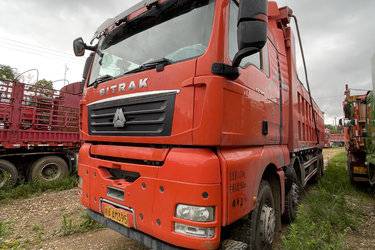 中国重汽 汕德卡SITRAK G7重卡 540马力 8X4 8.8米自卸车(国五) 前四后八 曼二手自卸车 黄牌