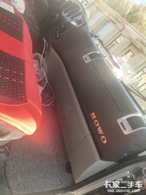 重汽豪沃(HOWO) 350马力 载货车