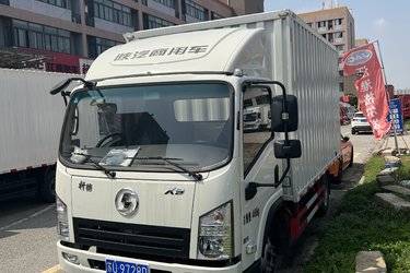 二手陕汽商用车 轩德X9 物流版 125马力 3.75米排半厢式轻卡(国五) 单桥 云内动力二手载货车 蓝牌图片