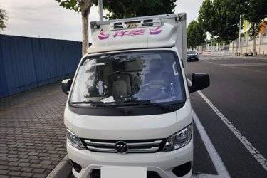 二手冷藏车 福田祥菱 祥菱M1图片