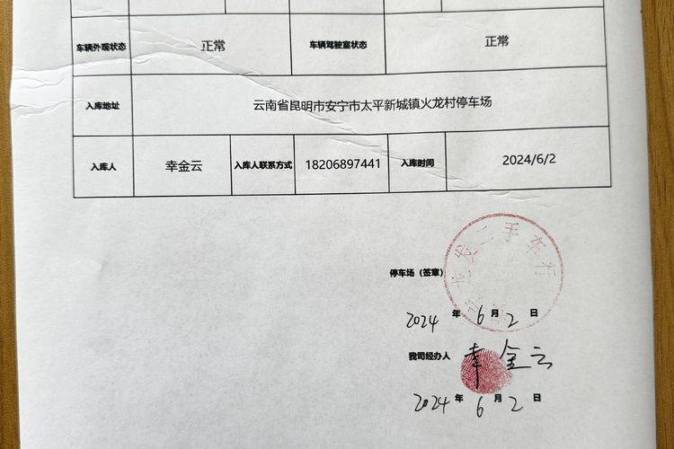 二手徐工重卡 350马力 自卸车