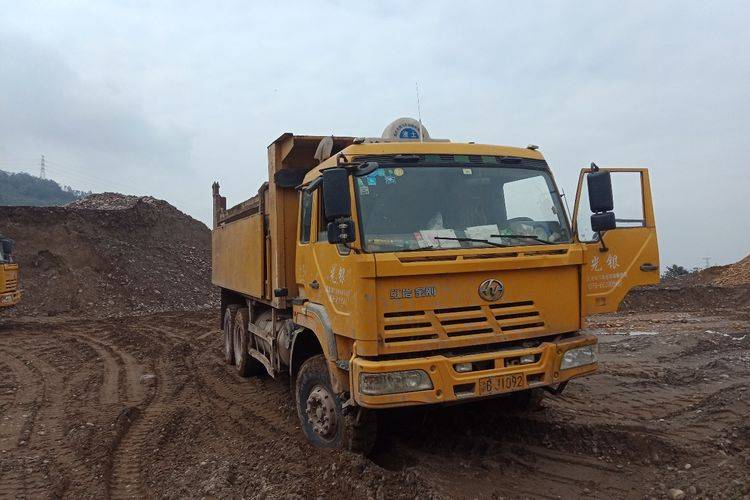 卡家二手车 二手货车报价 二手自卸车报价 二手上汽红岩自卸车报价 >