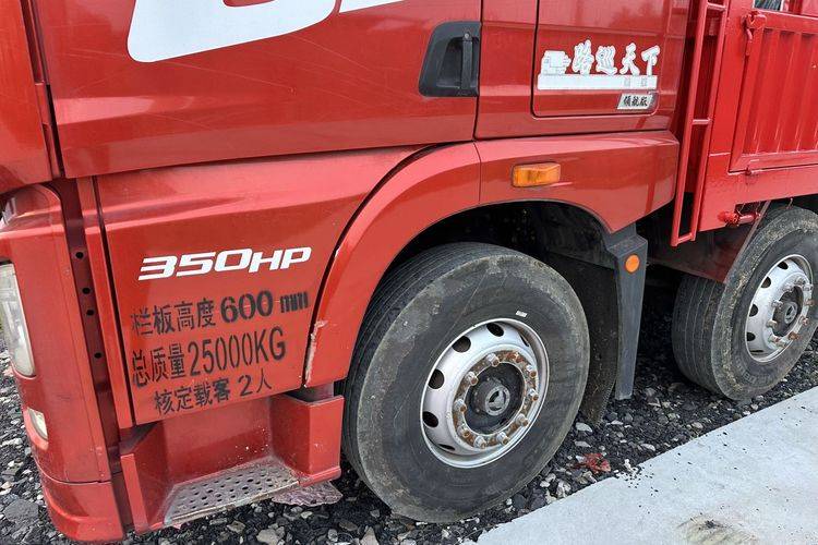 青岛解放 350马力 载货车