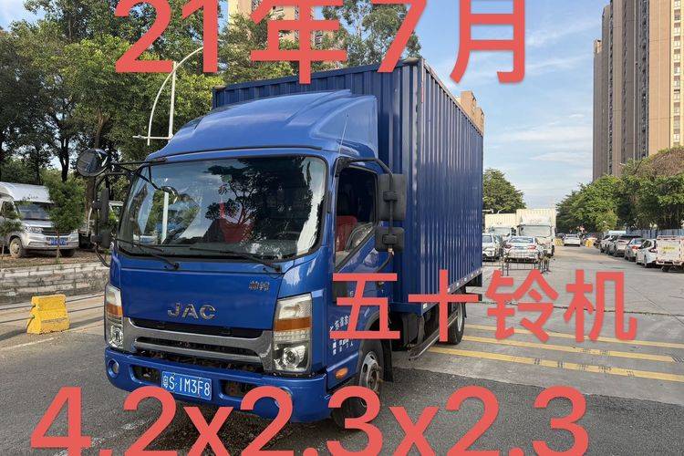 二手江淮帅铃 120马力 载货车
