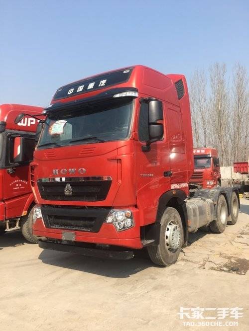 已售二手牵引车 重汽豪沃(howo) 540马力