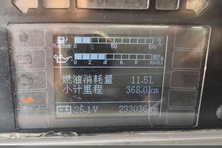 二手一汽解放 280马力 载货车