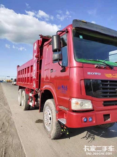 500_666竖版 竖屏