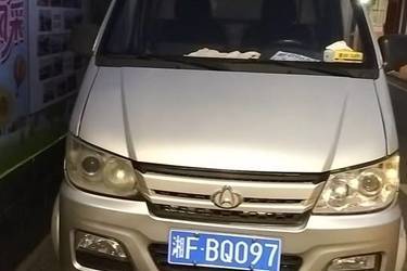 二手长安跨越 新豹T1 1.24L 汽油 标准版 88马力 2.28米单排厢式微卡(国六) 单桥 成发汽发二手载货车 蓝牌图片