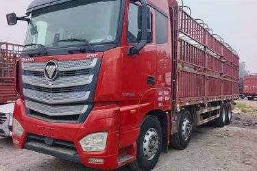 二手福田 欧曼EST 6系重卡 西南版 460马力 8X4 9.45米仓栅式载货车(国五) 前四后八 康明斯二手载货车 黄牌图片