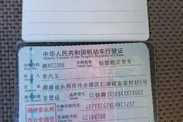 二手江铃全新顺达 豪华款 2.5L柴油 136马力 万里扬5档 4.2米单排厢式轻卡(国六) 单桥 安徽康明斯二手载货车 蓝牌图片