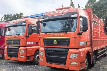 二手中国重汽 汕德卡SITRAK G7S 350马力 6X2 9.6米AMT自动档仓栅式载货车(国六) 前四后四 曼二手载货车 黄牌图片
