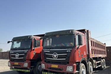 二手福田 欧曼GTL 9系重卡 460马力 8X4 7.8米自卸车(国五) 前四后八 福田康明斯二手自卸车 黄牌