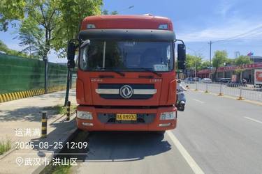 二手东风 多利卡D9 195马力 4X2 6.8米仓栅式载货车(国六) 单桥 玉柴二手载货车 黄牌图片