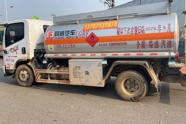 二手油罐车 湖北同威(专威牌) 一汽解放轻卡底盘 150图片