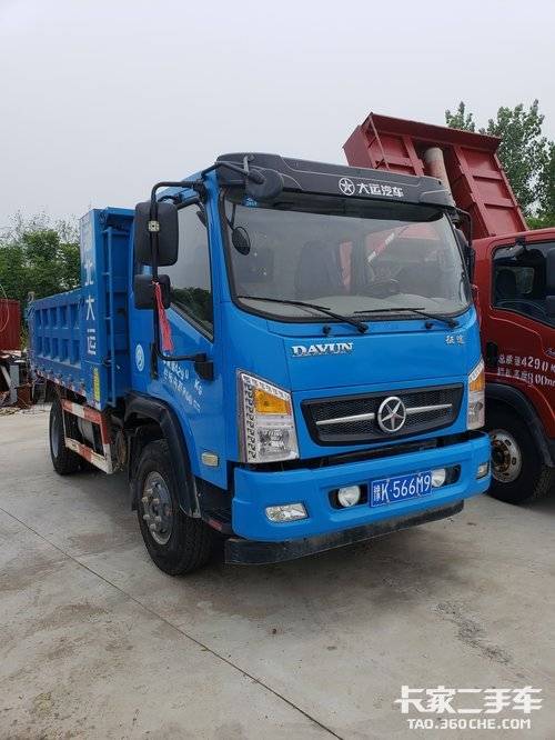 自卸车湖北大运130马力