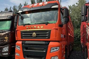 中国重汽 汕德卡SITRAK G7S 350马力 6X2 9.6米AMT自动档仓栅式载货车(国六) 前四后四 曼二手载货车 黄牌 中国重汽 汕德卡SITRAK G7S 350马力 6X2 9.6米AMT自动档仓栅式载货车(国六) 前四后四 曼二手载货车 黄牌