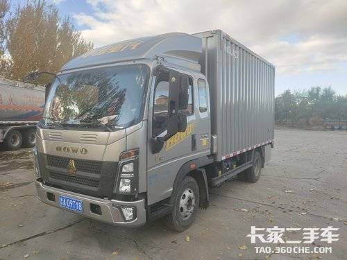 重汽豪沃(HOWO) 350马力 载货车