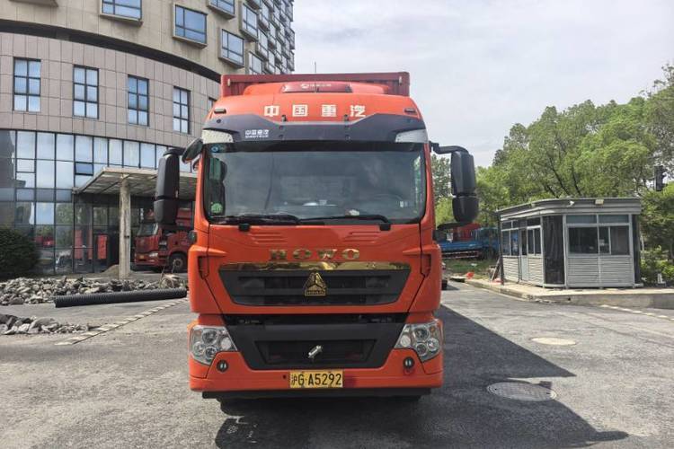 二手重汽豪沃(HOWO) 270马力 载货车