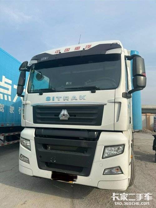重汽汕德卡 540马力 牵引车