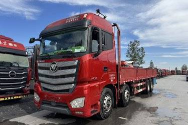 二手福田 欧曼EST 9系重卡 460马力 8X4 9.6米栏板载货车(国五) 前四后八 福田康明斯二手载货车 黄牌