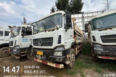 二手东风商用车 天龙KC重卡 350马力 6X4 5.4米自卸车(国五) 后八轮 东风康明斯二手自卸车 黄牌