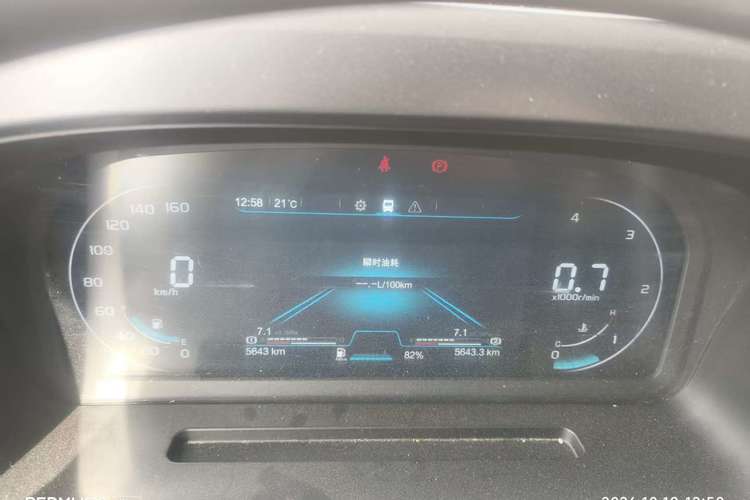 二手福田欧马可 180马力 载货车