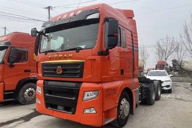 二手中国重汽 汕德卡SITRAK C7H重卡 480马力 6X4牵引车(国五) 双驱 曼二手牵引车 黄牌