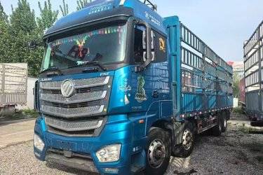 二手福田 欧曼EST 6系重卡 南方版 510马力 8X4 9.53米仓栅式载货车(国五) 前四后八 康明斯二手载货车 黄牌