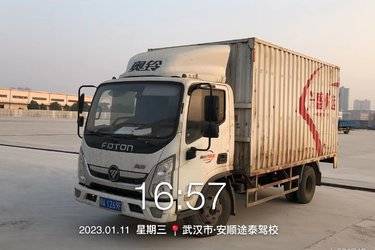 二手福田 奥铃捷运 科技版 130马力 4.165米单排厢式轻卡(国五) 单桥 福田康明斯二手载货车 蓝牌