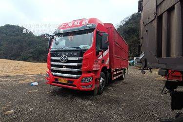 二手上汽红岩 杰豹H6 245马力 4X2 6.8米仓栅式载货车  上菲红二手载货车图片