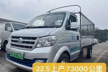 二手瑞驰 EC31 2022款 标准版 2.6T 2.9米单排纯电动栏板微卡  二手电动卡车电动载货车