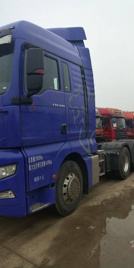 已售牵引车 重汽汕德卡 540马力