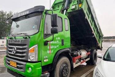 二手大运 G6 复合型 200马力 4X2 4米自卸车(国六)(法士特8挡)(国六) 单桥 玉柴二手自卸车 黄牌图片