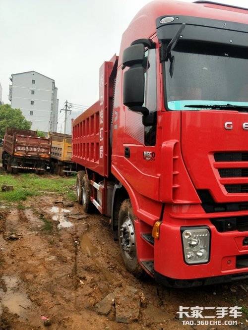 自卸车 上汽红岩 350马力