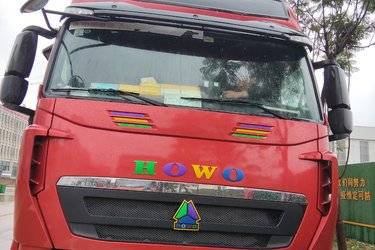 二手中国重汽 HOWO TH7重卡 540马力 6X4牵引车(国五) 双驱 中国重汽二手牵引车 黄牌