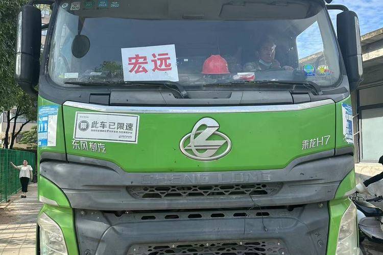 二手东风柳汽乘龙 400马力 自卸车