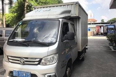 二手福田 祥菱M1 1.5L 115马力 汽油 2.3米双排厢式微卡(国六) 单桥 安徽康明斯二手载货车 蓝牌图片