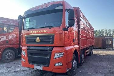 二手中国重汽 汕德卡SITRAK G7重卡 480马力 8X4 9.6米仓栅式货车(国六) 前四后八 曼二手载货车 黄牌图片