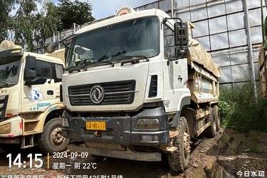 二手东风商用车 大力神重卡 350马力 6X4 5.4米自卸车(国五) 后八轮 东风康明斯二手自卸车 黄牌