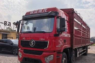 二手陕汽重卡 德龙L5000 菁英版 320马力 6X2 9.5米仓栅式载货车(国六) 前四后四 潍柴二手载货车 黄牌