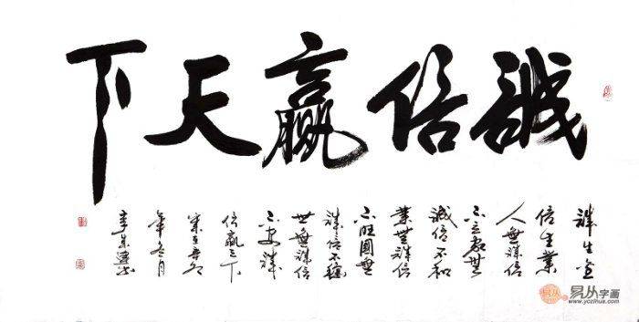 自成立以来,本着"诚信第一,顾客至上"的经营理念,为广大***老客户