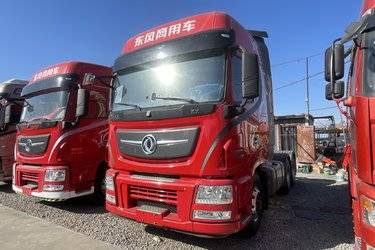 二手东风商用车 天龙旗舰KX 600马力 6X4牵引车(国六) 双驱 福田康明斯二手牵引车 黄牌