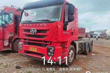 二手上汽红岩 杰狮M500重卡 430马力 6X4牵引车(平顶)(国五) 双驱 上菲红二手牵引车 黄牌图片